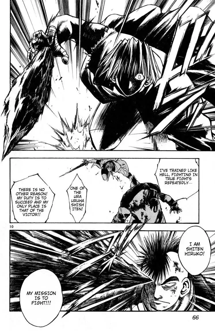 Flame of Recca Chapter 282 10